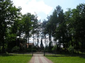 Lasowiacy - dzieje wsi Wola arczycka